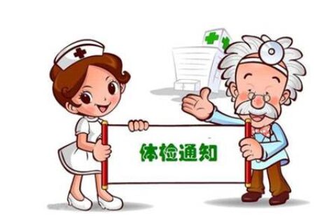 2015年翠香辖区居民免费健康体检现正开始