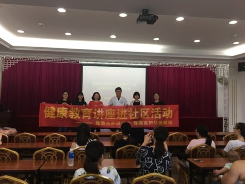 婴幼儿护理及急救知识健康教育讲座完满结束插图6