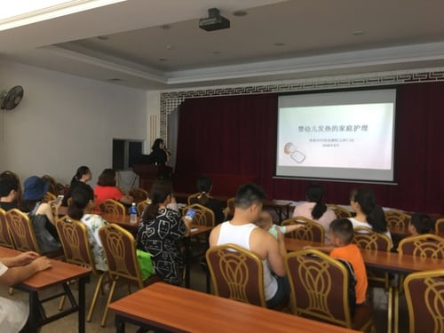 婴幼儿护理及急救知识健康教育讲座完满结束插图2