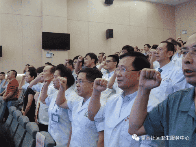 首个中国医师节，本中心黄德伟主任荣获“珠海好医生”称号插图4