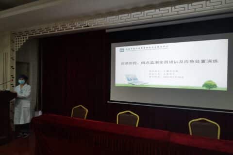 我中心开展院感防控、哨点监测全员培训及应急处置演练