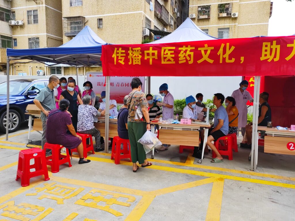 鸿业社区新时代文明建设暨“传播中医药文化，助力健康珠海建设活动”插图6