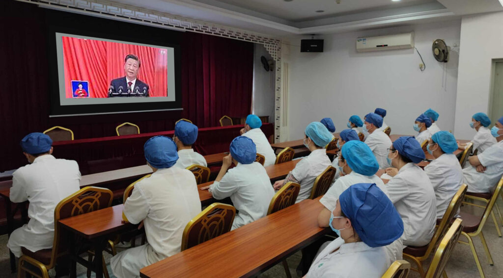 翠香社区卫生服务中心集中观看党的二十大现场直播插图