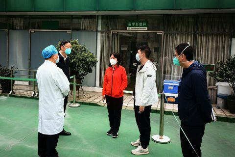 市府副秘书黄芸一行莅临我中心开展调研指导工作