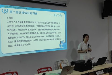 我中心开展胸痛防治、心肺复苏和门诊统筹政策解读公益讲座及义诊活动