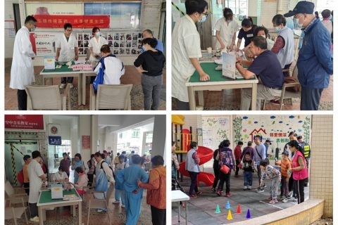 我中心家庭医生团队开展“弘扬传统医药，共享健康生活”专题义诊活动