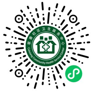 我中心微信小程序发布V3.12.2版本插图