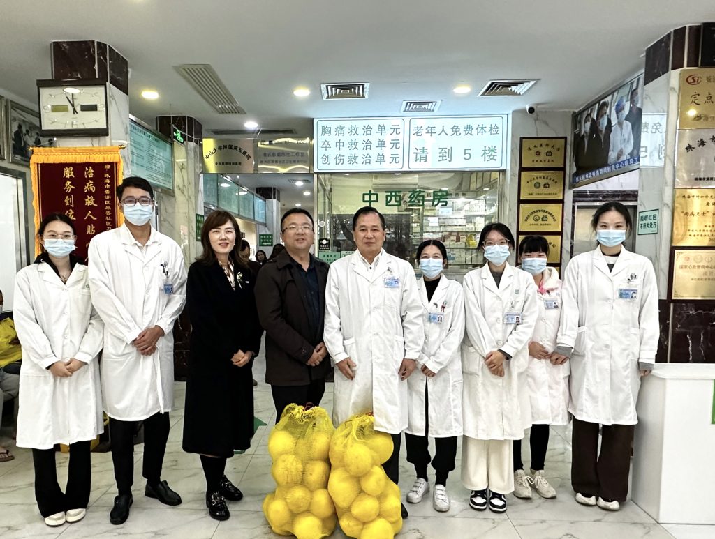 送温暖，鼓干劲！丨翠香街道办尹智明主任带队赴我中心走访慰问插图