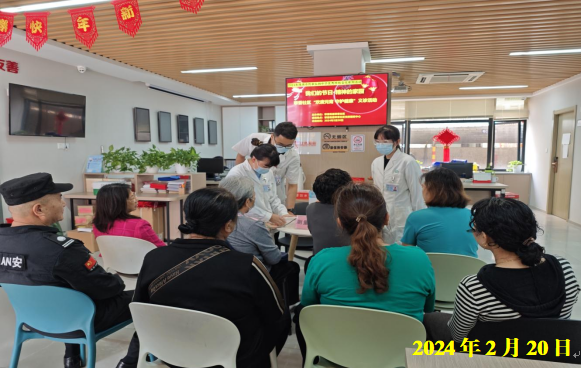 我中心开展“欢度元宵，守护健康”主题义诊活动插图
