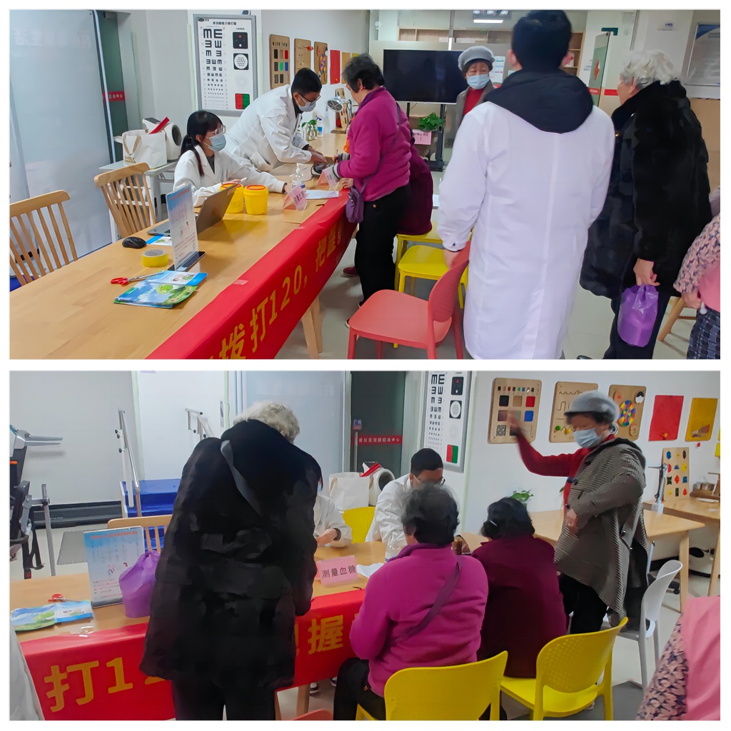 我中心开展“胸痛拨打120，把握黄金120分钟”主题公益义诊活动丨翠香社区插图