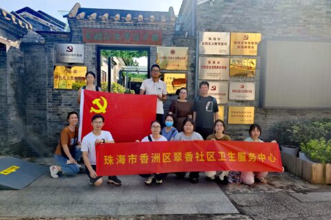 红色教育铸魂，医疗服务提质，党员干部践行初心使命