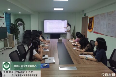 我中心开展“儿童入学预防接种证查验”入园培训活动