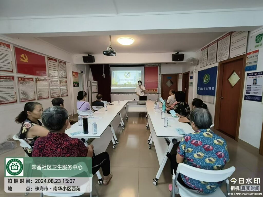 我中心开展“慢性病患者饮食注意事项”主题公益讲座活动插图2