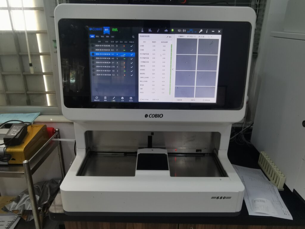 全自动尿液有形成分分析仪插图