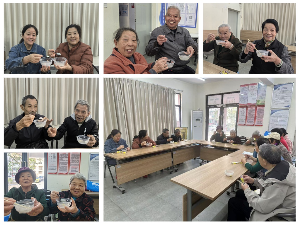 党建引领丨我支部开展青竹社区“冬至健康谈，汤圆话团圆”主题活动插图2