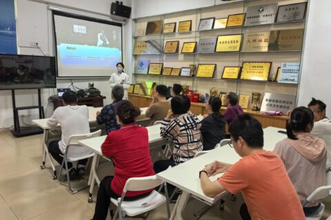 我中心开展“慢病患者中医药管理”主题公益讲座活动