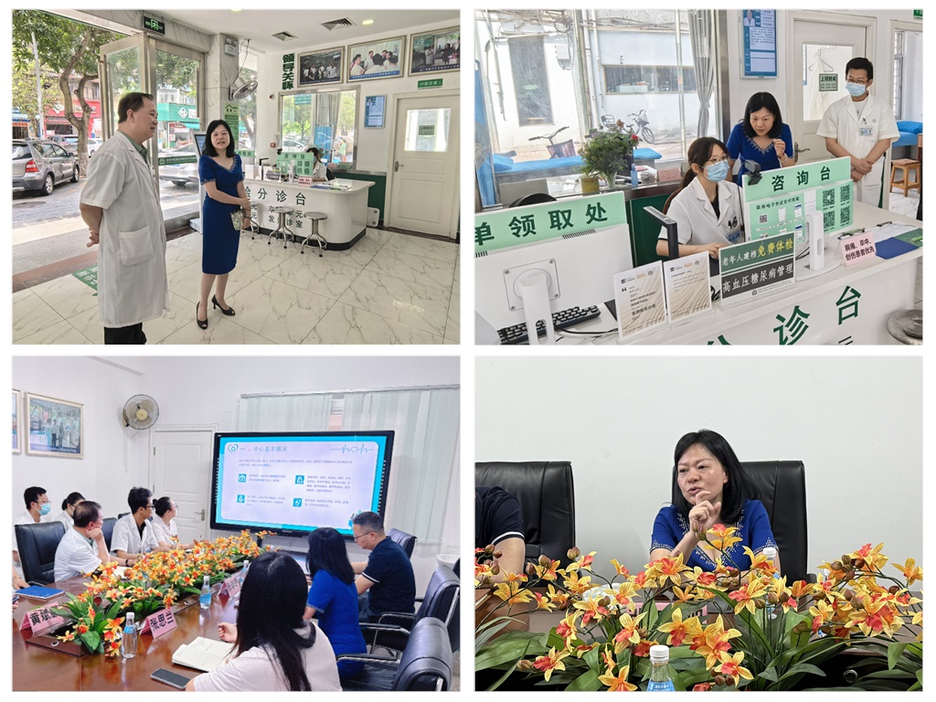 市卫健局张瑞珊副局长一行莅临我中心调研和指导提升基层诊疗量工作插图