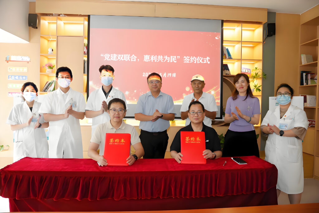 我支部与沿河社区党委联合开展“党建双联合，惠利共为民”签约活动插图