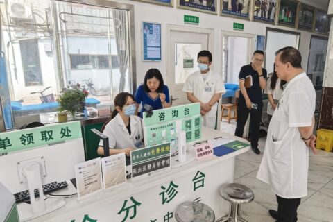 市卫健局张瑞珊副局长一行莅临我中心调研和指导提升基层诊疗量工作