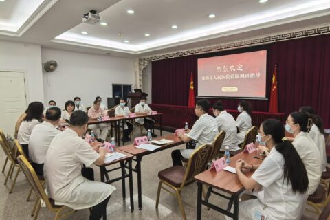 珠海市人民医院莅临我中心指导开展家庭医生赋能行动