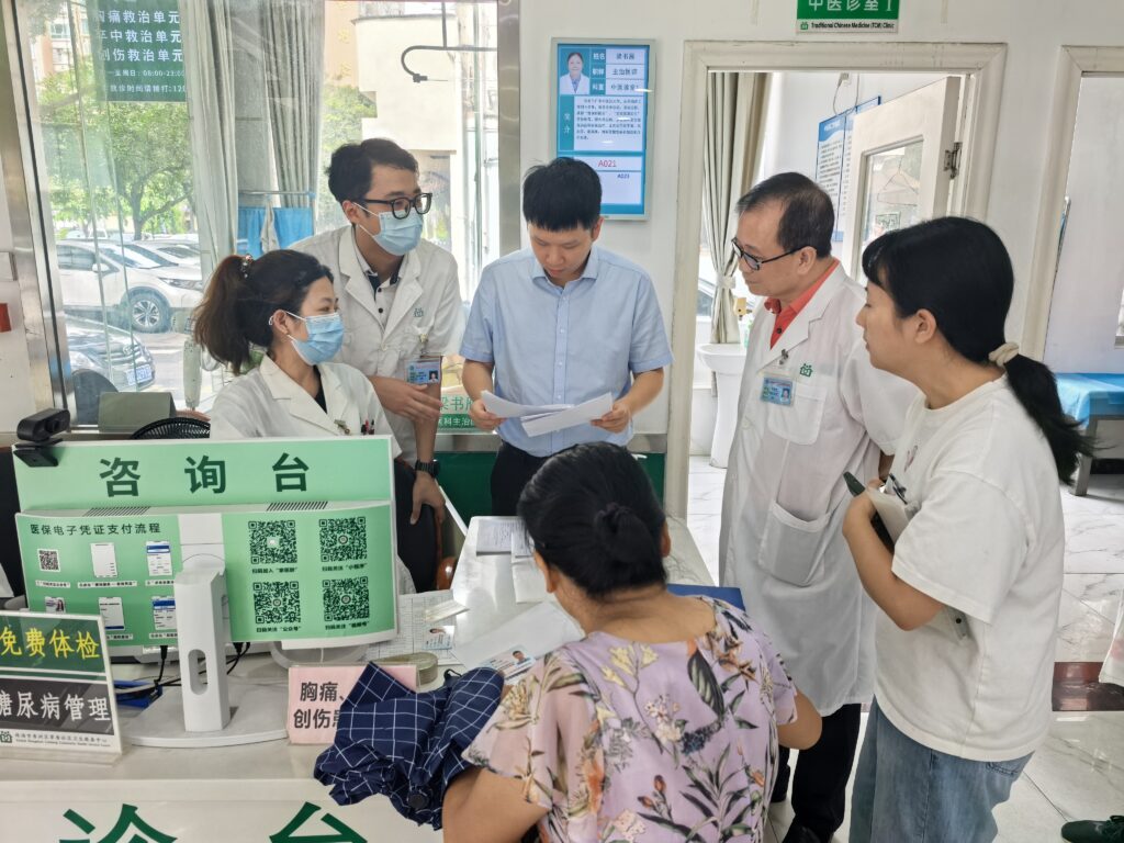 香洲区卫健局吴成俊副局长一行莅临我中心开展基孔肯雅热、登革热防控指导工作插图
