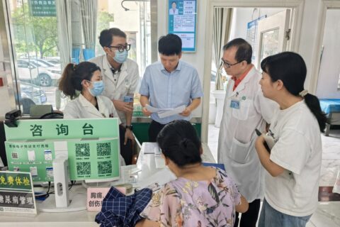 香洲区卫健局吴成俊副局长一行莅临我中心开展基孔肯雅热、登革热防控指导工作