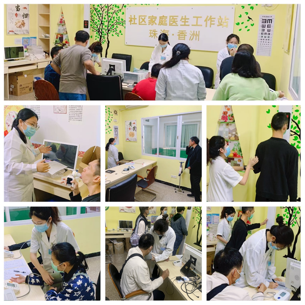 我中心开展2025年翠香街道康园会员专场体检活动