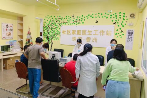 我中心开展2025年翠香街道康园会员专场体检活动